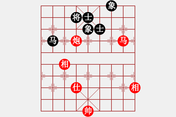 象棋棋譜圖片：愛情后花園(人王)-和-炎上(日帥)中炮過河車七路馬對屏風馬 - 步數(shù)：256 