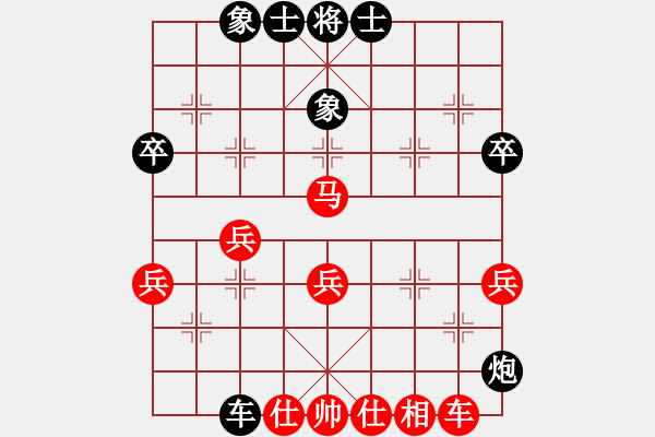 象棋棋譜圖片：棋童二(9段)-和-微雨燕雙飛(8段) - 步數(shù)：57 