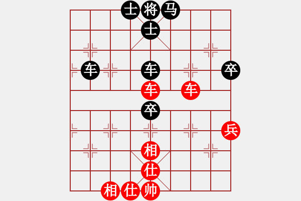 象棋棋譜圖片：2016年牟平區(qū)迎新杯全民健身象棋比賽第四輪紅程國(guó)豹先負(fù)本人 - 步數(shù)：60 