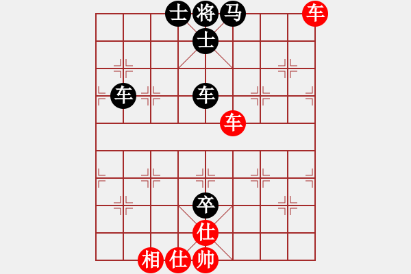 象棋棋譜圖片：2016年牟平區(qū)迎新杯全民健身象棋比賽第四輪紅程國(guó)豹先負(fù)本人 - 步數(shù)：70 