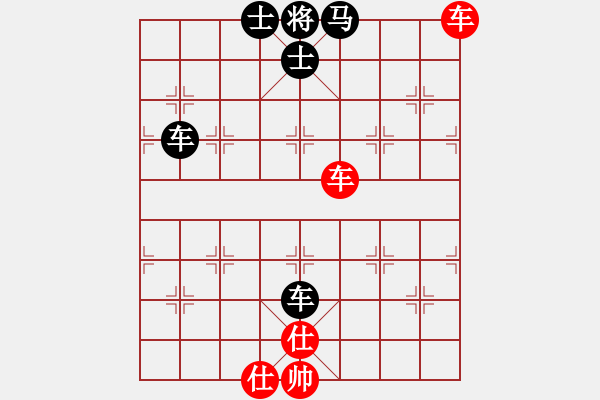 象棋棋譜圖片：2016年牟平區(qū)迎新杯全民健身象棋比賽第四輪紅程國(guó)豹先負(fù)本人 - 步數(shù)：72 