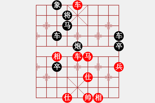 象棋棋譜圖片：arde(5段)-負-左手切菜(6段) - 步數(shù)：110 