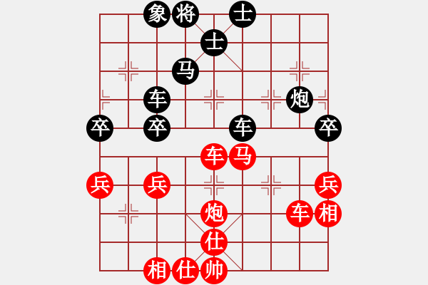 象棋棋譜圖片：arde(5段)-負-左手切菜(6段) - 步數(shù)：70 