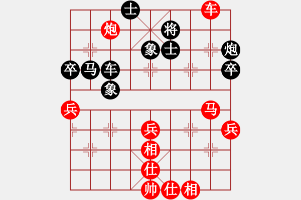 象棋棋譜圖片：倚天高手VS水晶元(2015 6 16) - 步數(shù)：70 