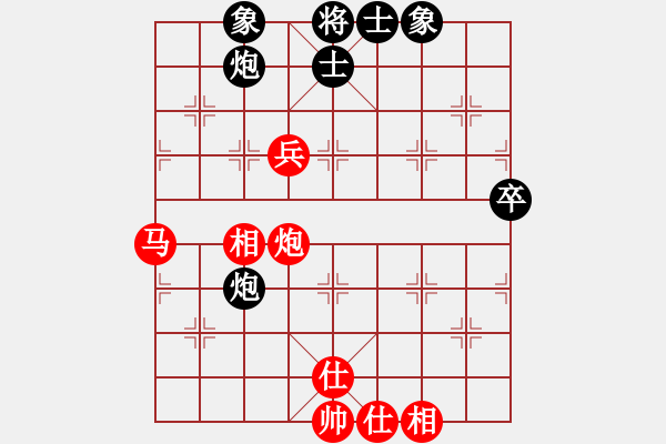 象棋棋譜圖片：許銀川 Array 蔣鳳山 - 步數(shù)：100 