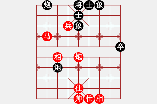 象棋棋譜圖片：許銀川 Array 蔣鳳山 - 步數(shù)：110 