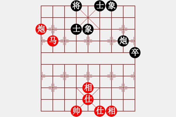 象棋棋譜圖片：許銀川 Array 蔣鳳山 - 步數(shù)：120 