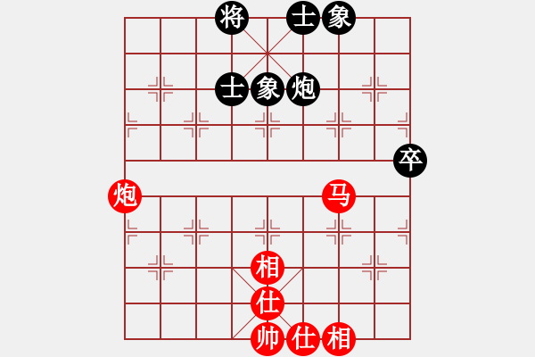 象棋棋譜圖片：許銀川 Array 蔣鳳山 - 步數(shù)：130 