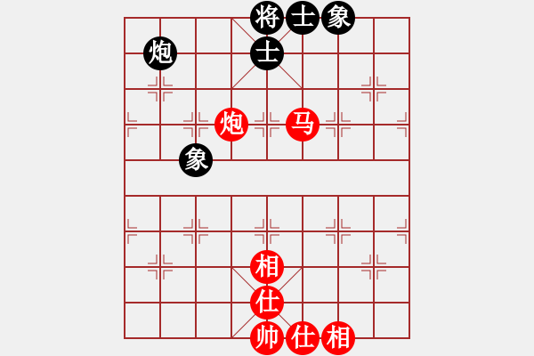 象棋棋譜圖片：許銀川 Array 蔣鳳山 - 步數(shù)：140 