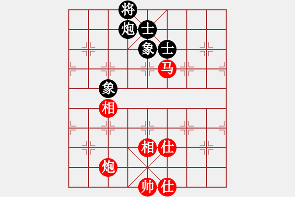 象棋棋譜圖片：許銀川 Array 蔣鳳山 - 步數(shù)：150 