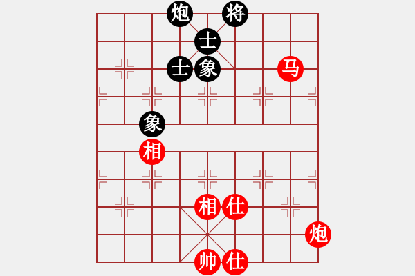 象棋棋譜圖片：許銀川 Array 蔣鳳山 - 步數(shù)：160 