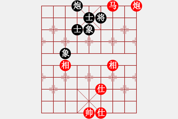 象棋棋譜圖片：許銀川 Array 蔣鳳山 - 步數(shù)：170 