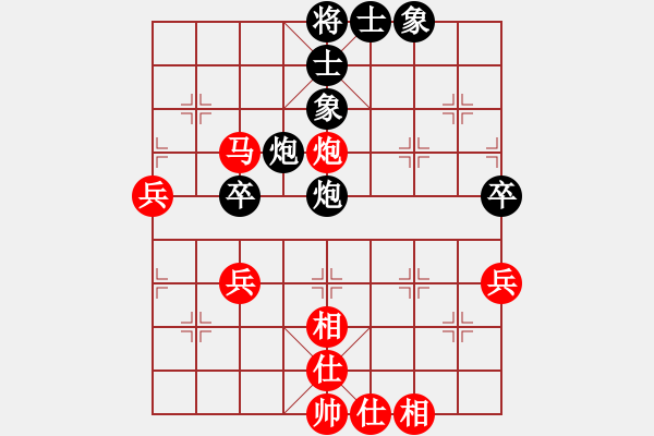 象棋棋譜圖片：許銀川 Array 蔣鳳山 - 步數(shù)：70 