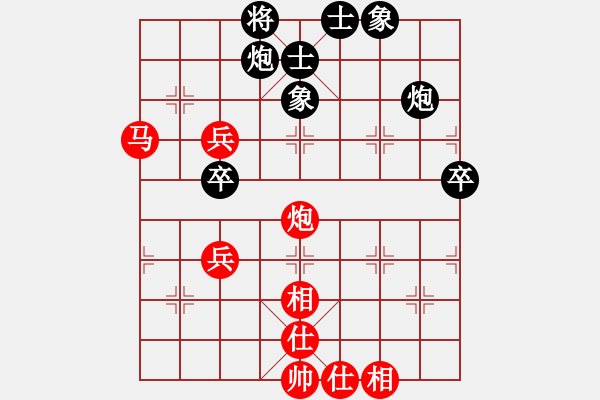 象棋棋譜圖片：許銀川 Array 蔣鳳山 - 步數(shù)：90 