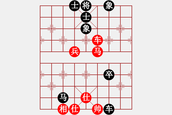 象棋棋谱图片：象棋巫师（大师）红先负陈健缵 - 步数：120 
