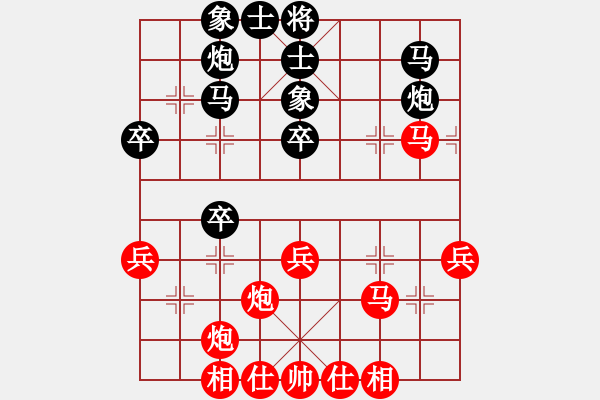 象棋棋譜圖片：承儒(5段)-勝-曉婷(9段) - 步數(shù)：50 