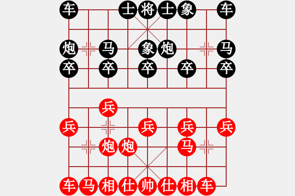 象棋棋譜圖片：王鐵成 先負 張兆延 - 步數(shù)：10 