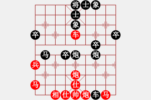 象棋棋譜圖片：fengxuejun(4段)-負(fù)-無為在棋路(7段) - 步數(shù)：50 