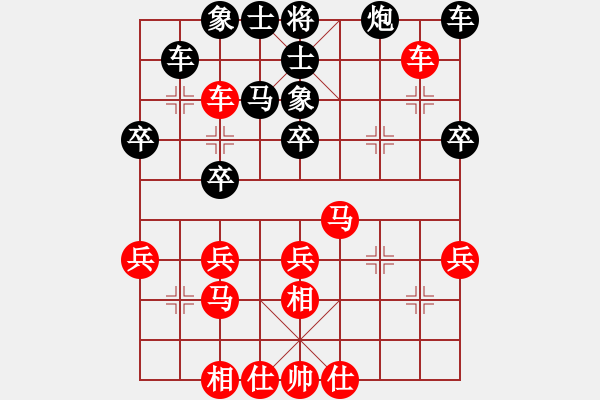 象棋棋譜圖片：11-02-24 神秘人[1565]-勝-hrangoodt[1443] - 步數(shù)：30 