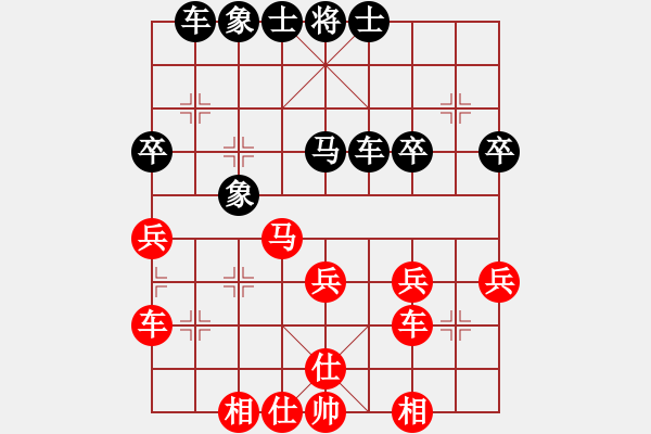 象棋棋譜圖片：尤穎欽     先和 文靜       - 步數(shù)：40 