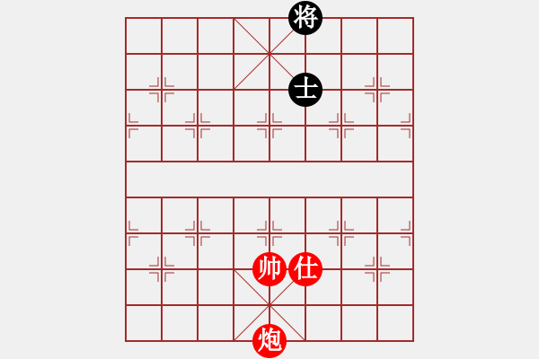 象棋棋譜圖片：第128題 - 象棋巫師魔法學(xué)校Ⅱ - 步數(shù)：20 