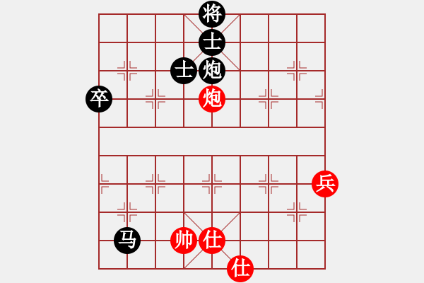 象棋棋譜圖片：hongqingye(7星)-勝-我想喝啤酒(8星) - 步數(shù)：100 