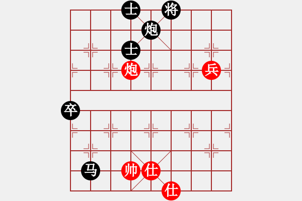 象棋棋譜圖片：hongqingye(7星)-勝-我想喝啤酒(8星) - 步數(shù)：110 