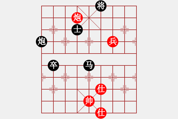 象棋棋譜圖片：hongqingye(7星)-勝-我想喝啤酒(8星) - 步數(shù)：120 