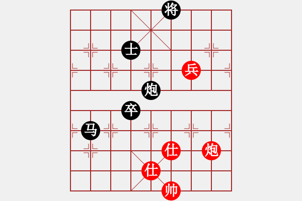 象棋棋譜圖片：hongqingye(7星)-勝-我想喝啤酒(8星) - 步數(shù)：140 