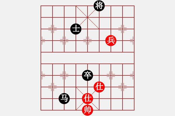 象棋棋譜圖片：hongqingye(7星)-勝-我想喝啤酒(8星) - 步數(shù)：150 