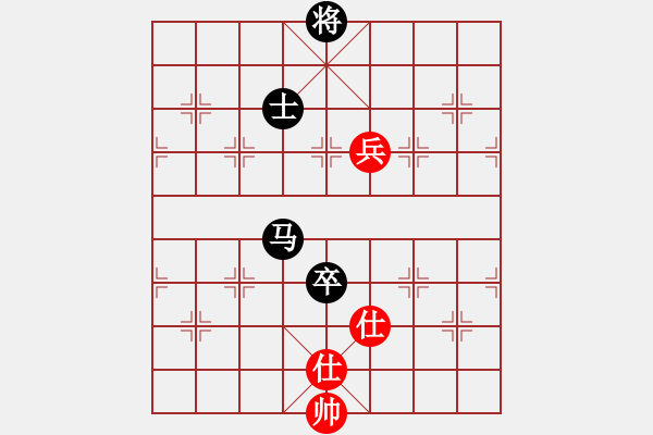 象棋棋譜圖片：hongqingye(7星)-勝-我想喝啤酒(8星) - 步數(shù)：160 