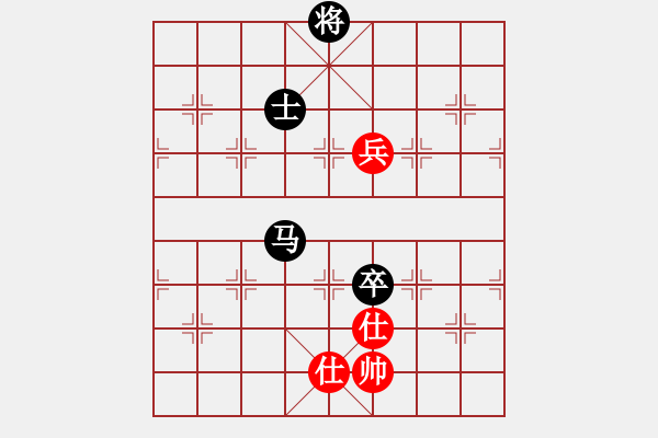 象棋棋譜圖片：hongqingye(7星)-勝-我想喝啤酒(8星) - 步數(shù)：163 