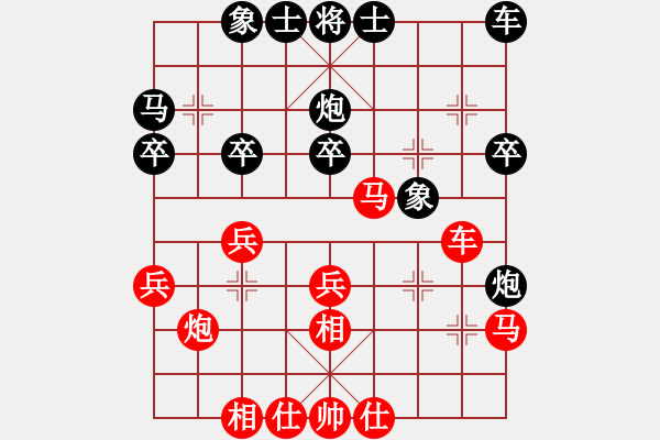 象棋棋谱图片：李少庚 先和 潘振波 - 步数：31 