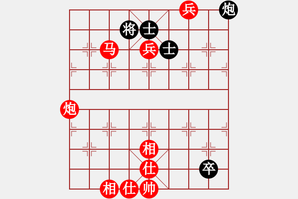 象棋棋譜圖片：棋局-4a2444p6p - 步數(shù)：100 