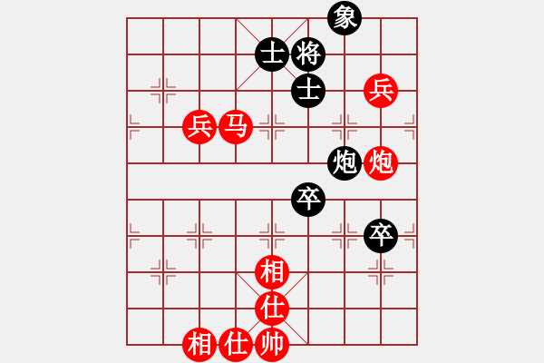 象棋棋譜圖片：棋局-4a2444p6p - 步數(shù)：60 