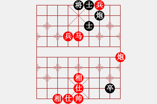 象棋棋譜圖片：棋局-4a2444p6p - 步數(shù)：90 