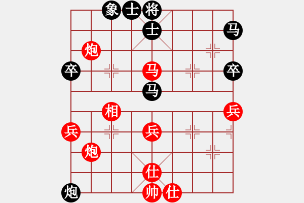 象棋棋譜圖片：luoguoxin勝ledayong-士角炮對(duì)進(jìn)7卒20201127 - 步數(shù)：50 