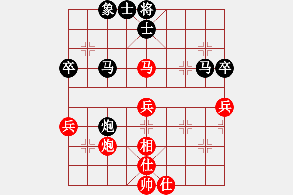 象棋棋譜圖片：luoguoxin勝ledayong-士角炮對(duì)進(jìn)7卒20201127 - 步數(shù)：60 