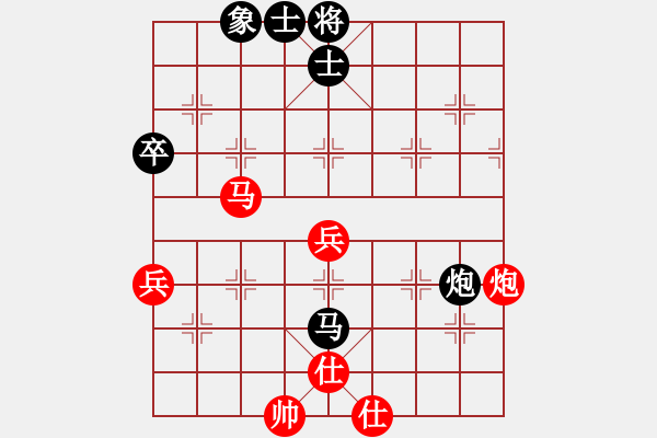 象棋棋譜圖片：luoguoxin勝ledayong-士角炮對(duì)進(jìn)7卒20201127 - 步數(shù)：70 