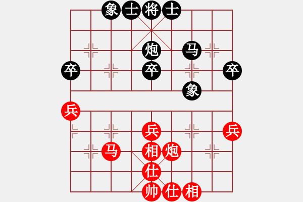 象棋棋譜圖片：2018.12.30.2云庫(kù)中炮兩頭蛇和棋譜 - 步數(shù)：50 