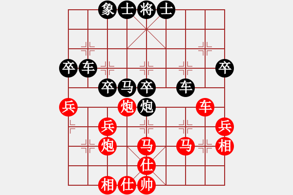 象棋棋譜圖片：唐大亮(1段)-負(fù)-棋實(shí)我想(1段) - 步數(shù)：50 