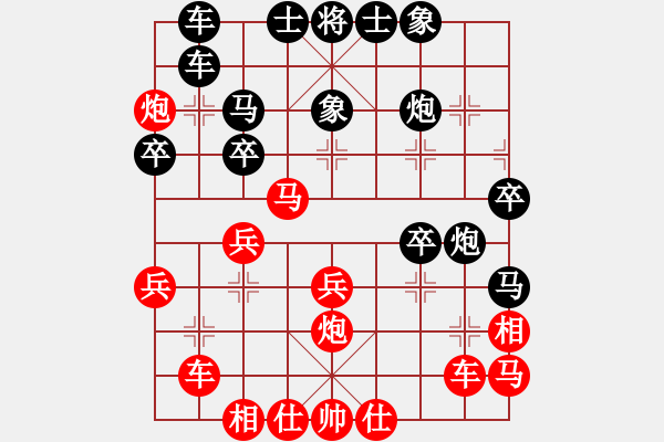 象棋棋谱图片：江阴老苏(北斗)-胜-我是老闫(天罡) - 步数：40 