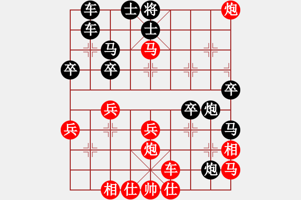 象棋棋谱图片：江阴老苏(北斗)-胜-我是老闫(天罡) - 步数：49 