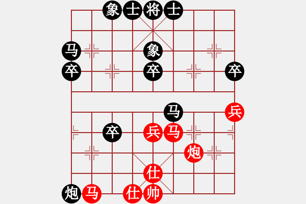 象棋棋譜圖片：進(jìn)兵對卒底炮（黑連進(jìn)卒） zzbdwm勝 - 步數(shù)：48 