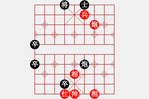 象棋棋譜圖片：中炮巡河炮對屏風(fēng)馬右象 （黑馬后藏車）  宋影青(風(fēng)魔)-負-風(fēng)雨樓棋(9星) - 步數(shù)：130 