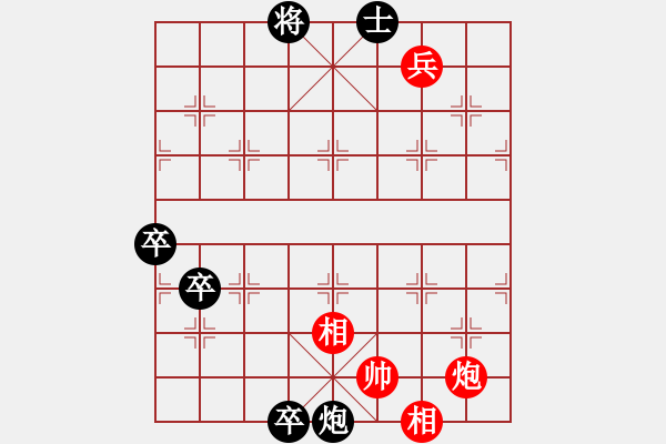 象棋棋譜圖片：中炮巡河炮對屏風(fēng)馬右象 （黑馬后藏車）  宋影青(風(fēng)魔)-負-風(fēng)雨樓棋(9星) - 步數(shù)：140 