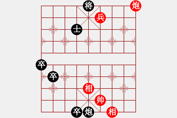 象棋棋譜圖片：中炮巡河炮對屏風(fēng)馬右象 （黑馬后藏車）  宋影青(風(fēng)魔)-負-風(fēng)雨樓棋(9星) - 步數(shù)：150 