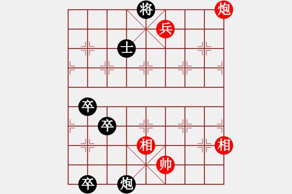 象棋棋譜圖片：中炮巡河炮對屏風(fēng)馬右象 （黑馬后藏車）  宋影青(風(fēng)魔)-負-風(fēng)雨樓棋(9星) - 步數(shù)：160 