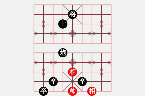 象棋棋譜圖片：中炮巡河炮對屏風(fēng)馬右象 （黑馬后藏車）  宋影青(風(fēng)魔)-負-風(fēng)雨樓棋(9星) - 步數(shù)：190 