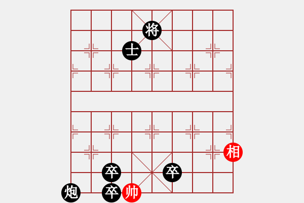 象棋棋譜圖片：中炮巡河炮對屏風(fēng)馬右象 （黑馬后藏車）  宋影青(風(fēng)魔)-負-風(fēng)雨樓棋(9星) - 步數(shù)：196 